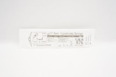 DPS 100000000125 Bare Hypodermic Syringe 1ml